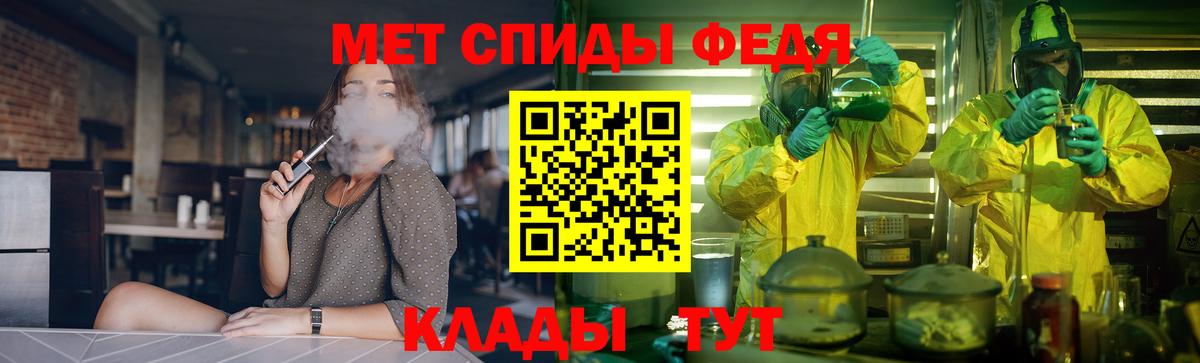 АМФ 97%  АМФ  Орехово-Зуево  Вход с VPN 