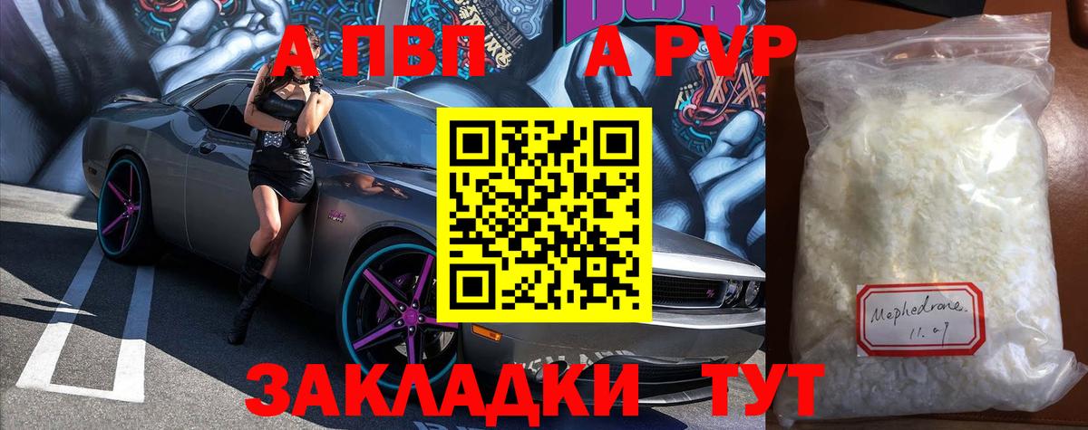 КОКАИН  Орехово-Зуево  Вход с VPN  Марихуана  Меф МЯУ МЯУ  MDMA  Меф МЯУ МЯУ кристаллы  ГАШИШ 