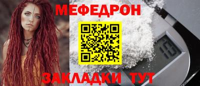 марки lsd Чебоксары