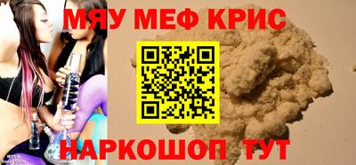 марки lsd Чебоксары