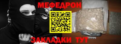 марки lsd Чебоксары