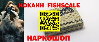 Альфа ПВП Усть-Илимск