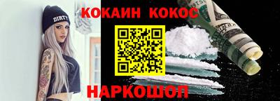 Альфа ПВП Усть-Илимск