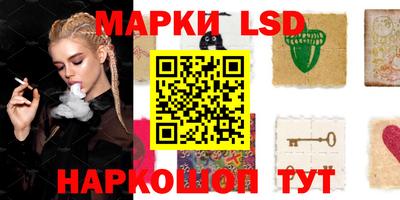 мяу мяу кристалл Чебаркуль