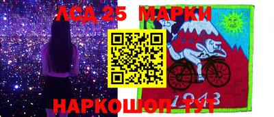 2c-b Чапаевск