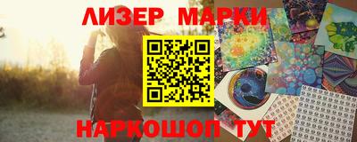 мдпв Усть-Джегута