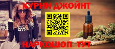 2c-b Чапаевск