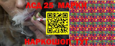 мяу мяу кристалл Чебаркуль