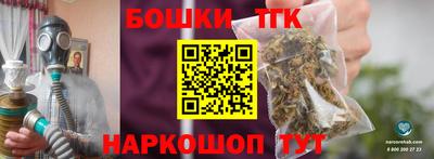 2c-b Чапаевск