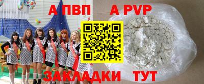 марки lsd Чебоксары