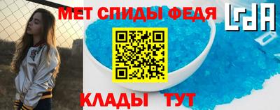 2c-b Чапаевск