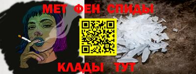 марки lsd Чебоксары