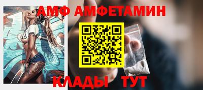 марки lsd Чебоксары