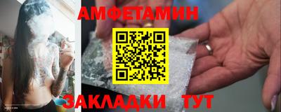 мдпв Усть-Джегута
