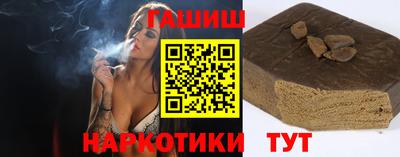 2c-b Чапаевск
