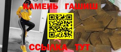 Альфа ПВП Усть-Илимск
