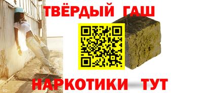 Альфа ПВП Усть-Илимск