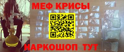 2c-b Чапаевск